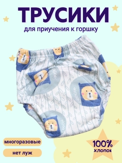 Koʻk melanj