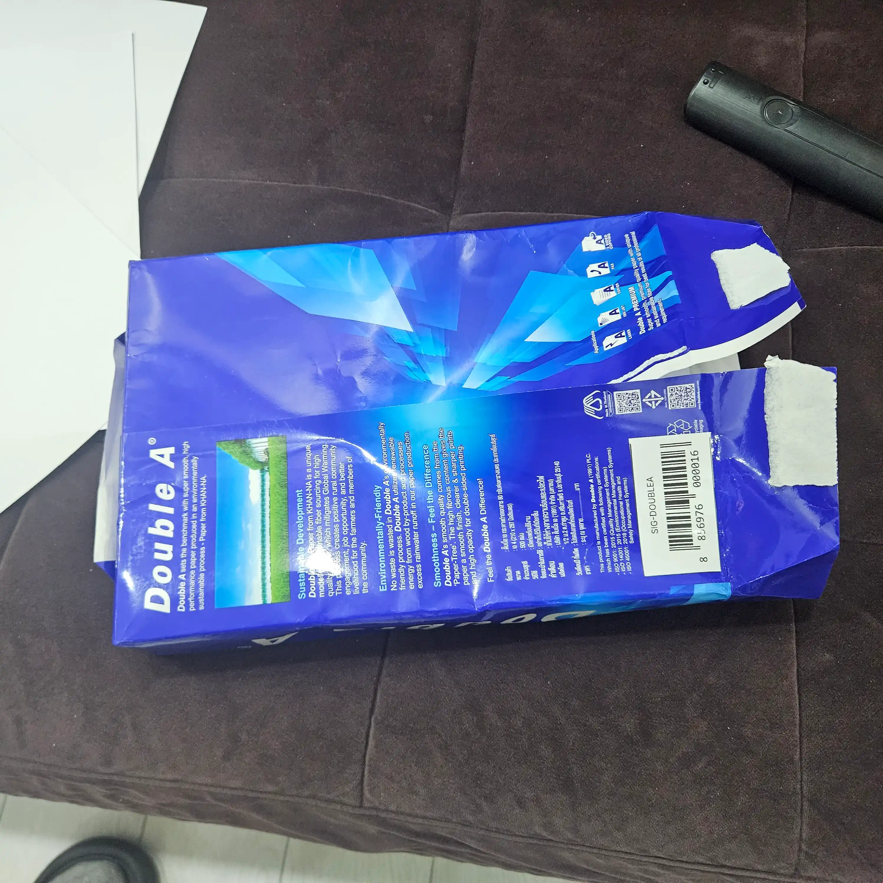 Ofis qog'ozi Double А, А4f, 80 gr, 500 varaq MR001135