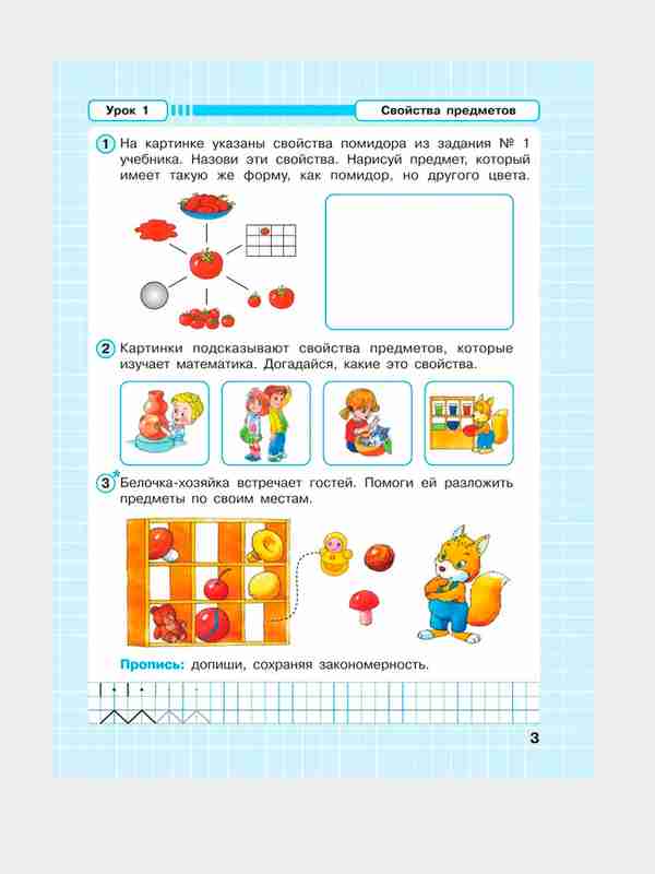 Ogil va onaning kichik jinsiy olatni haqida video Tukli vaginalar bilan etuk jinsiy aloqa