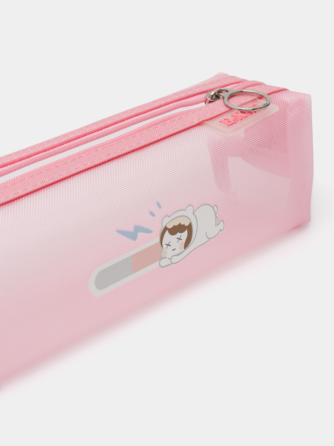 Anal jinsiy aloqa chuqurligi