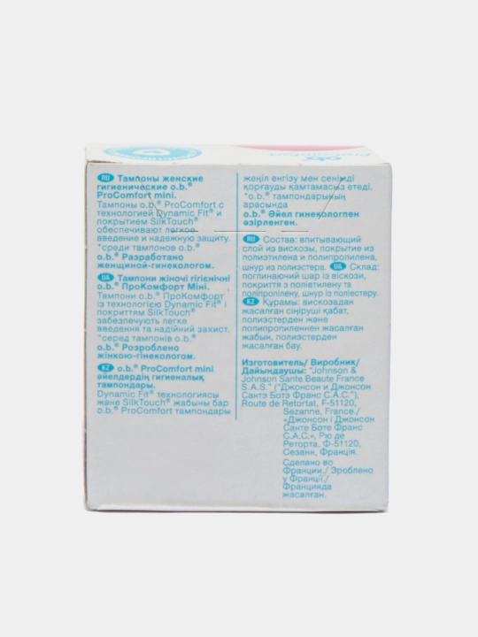 Tamponlar o.b Procomfort Mini, 8 dona