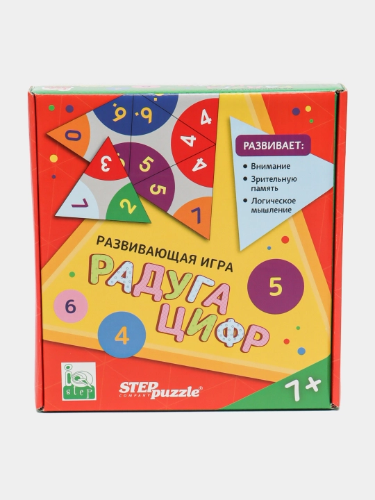 Развивающая игра Step puzzle Радуга цифр, Тримино, IQ step - 