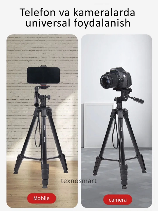 Штатив Jmary kp 2209 с держателем для телефона и фотоаппарата