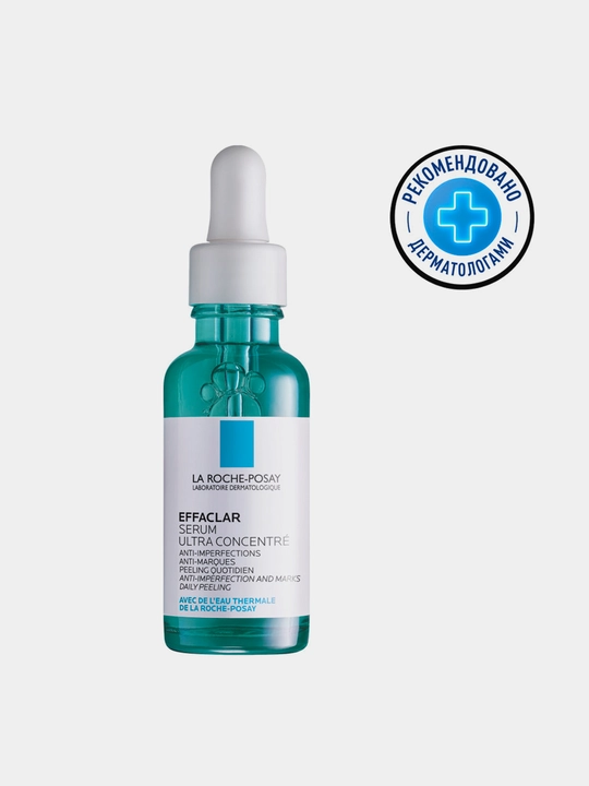 Konsentrlangan sarum LA ROCHE-POSAY EFFACLAR ULTRA, nomukammallik va aknedan keyin, 30 ml