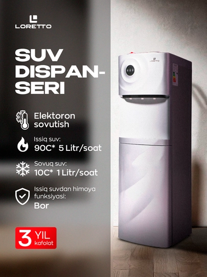 Suv uchun kuler LORETTO LD-104, ventilyatorli sovutish - 
