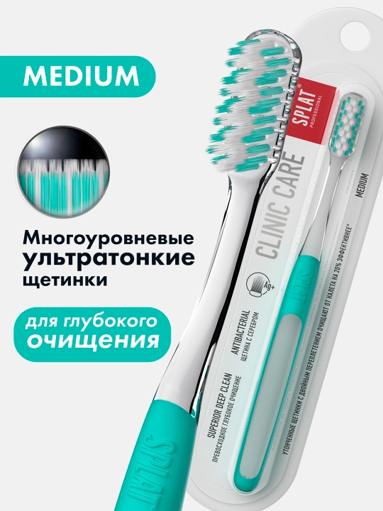 Tish cho'tkasi Splat, Clinic Care Medium - 