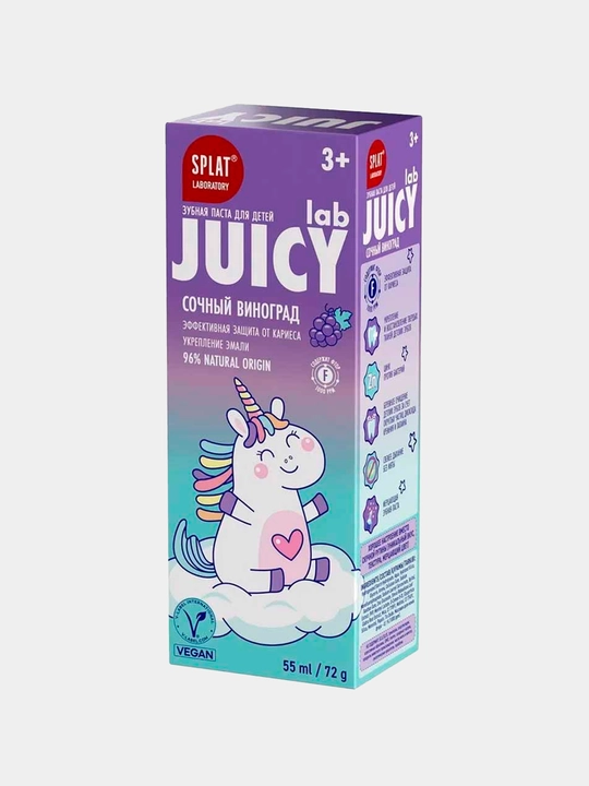 "Sochniy vinograd" tish pastasi, Splat Juicy, 45 gr, 3+ yosh