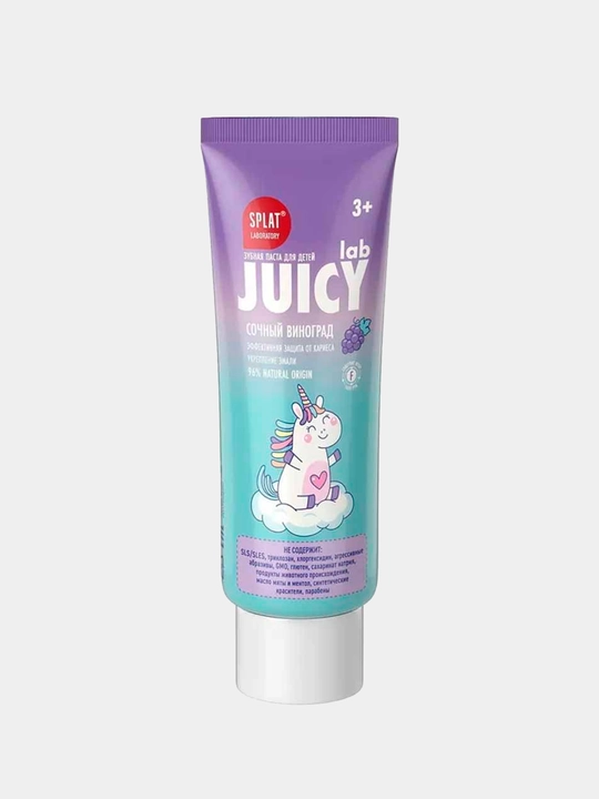 "Sochniy vinograd" tish pastasi, Splat Juicy, 45 gr, 3+ yosh