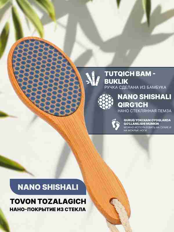 Qizning tola oyoqlari fotosurati Qizning tola oyoqlari fotosurati