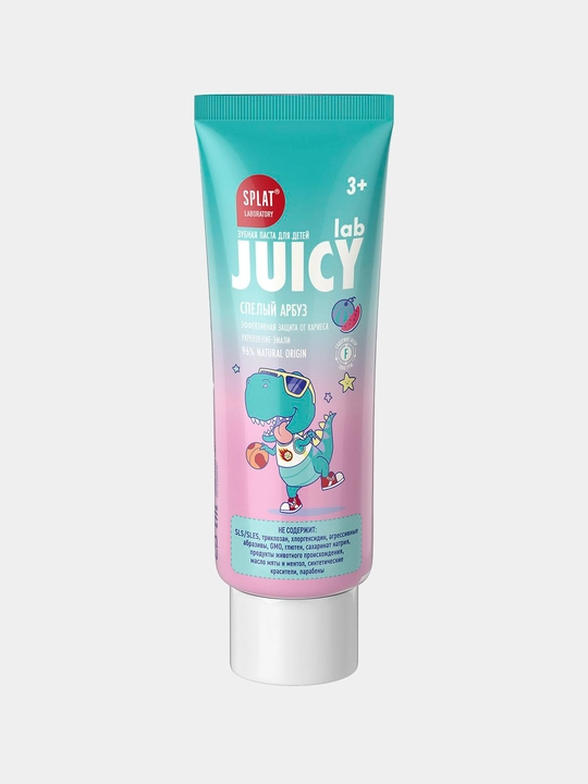 Детская зубная паста " Спелый арбуз", SPLAT JUICY LAB, 3+, 45 гр