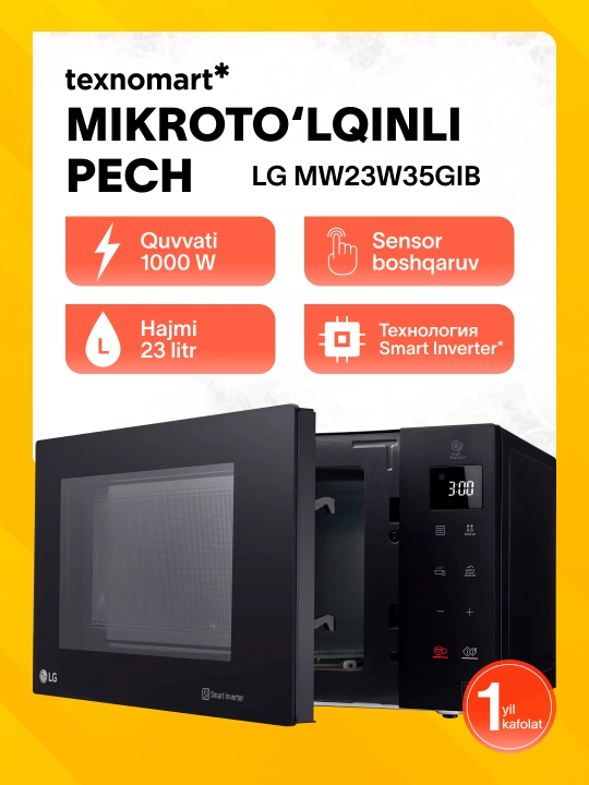 Микроволновая печь LG MW23W35GIB
