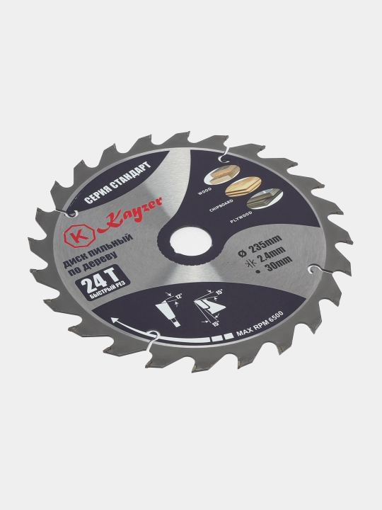 Пильный диск Kayzer по дереву, 235 * 30 * 24T