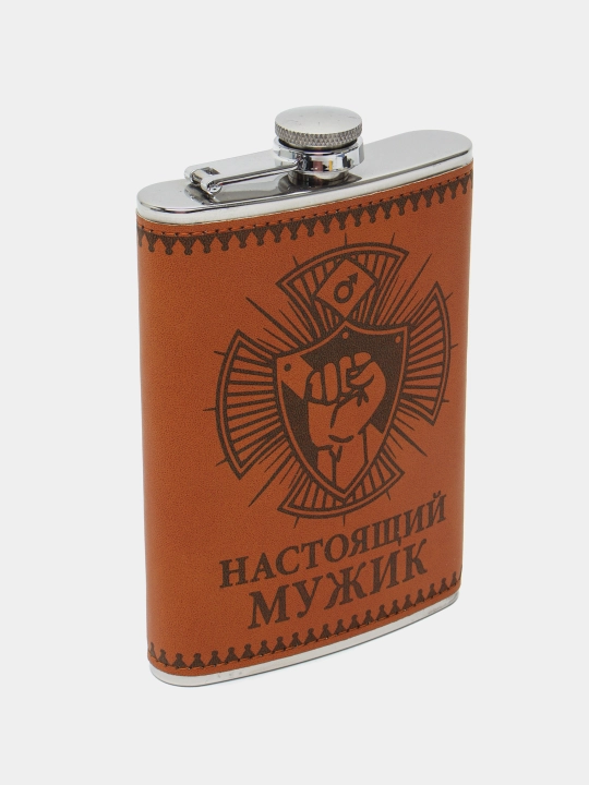 Erkaklar flyagasi, metall sovg‘alik flyaga, zanglamaydigan po‘lat, sayohat uchun 230 ml