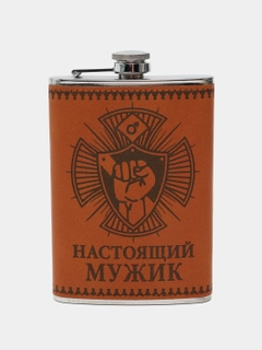 Светло-коричневый
