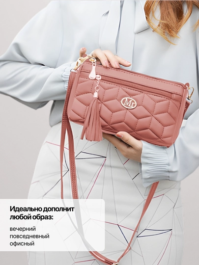 Сумка женская кожаная, через плечо, кросс-боди - 