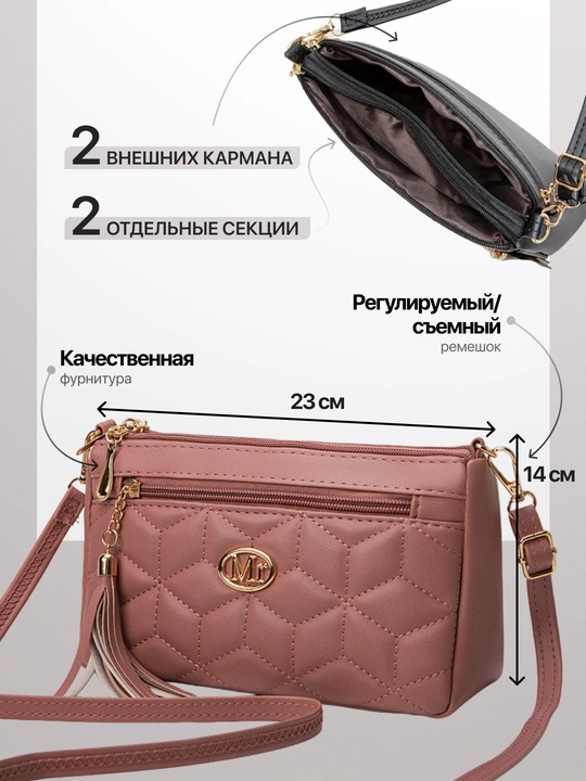 Sumka, ayollar uchun charm elkama sumkasi, charm