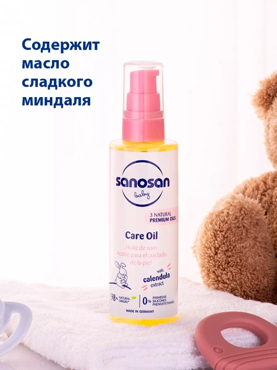 Мassaj yog'i Sanosan Baby 0 m+, 100 ml
