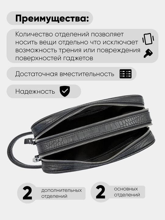 Барсетка мужская, кожаная, кошелек, клатч на молнии