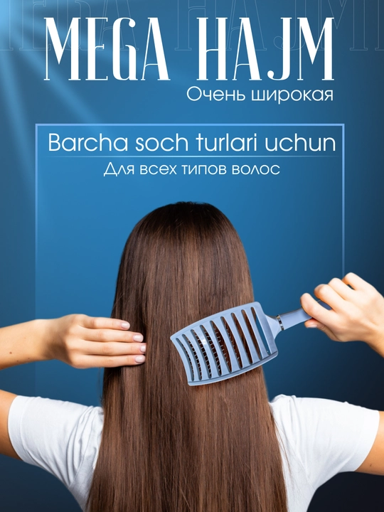 Soch tarog‘i