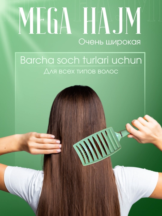 Soch tarog‘i