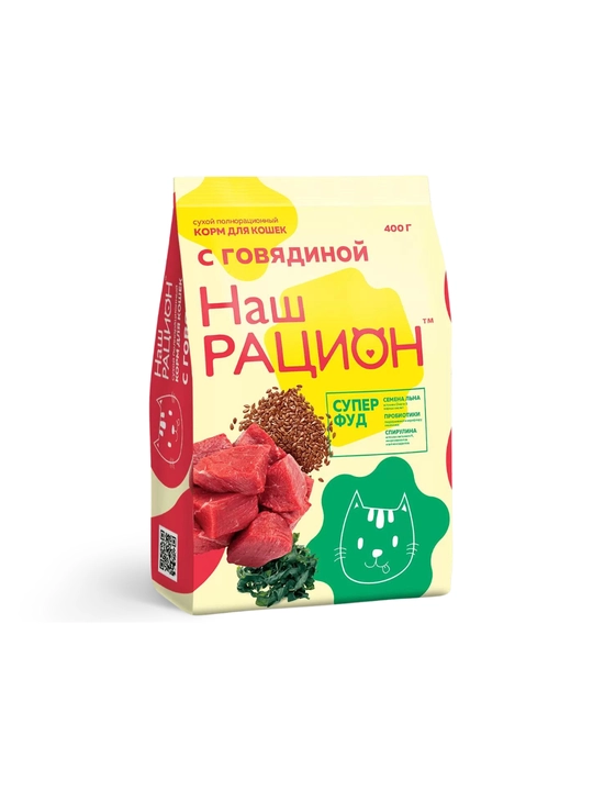 Simple pets, Наш Рацион – сухой корм для кошек говядина, лосось, мясное ассорти, индейка