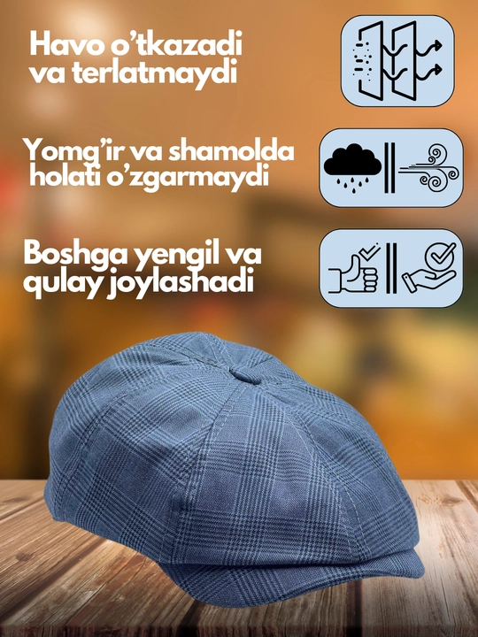 Восьмиклинка кепка для мужчин