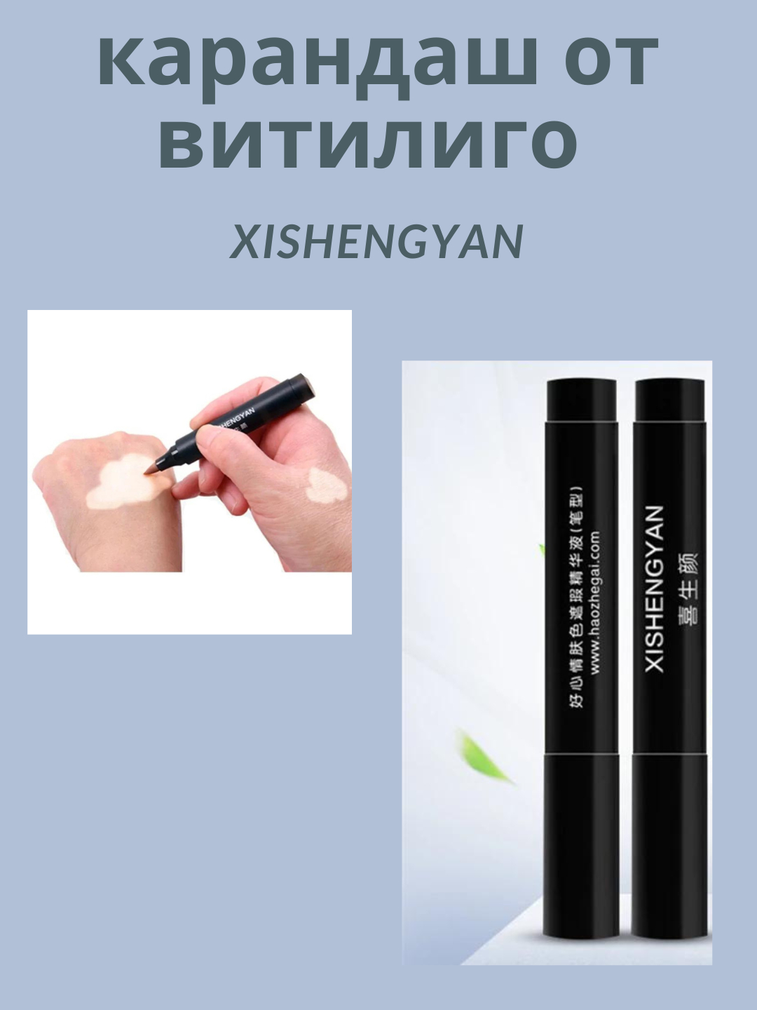 Ular jinsiy aloqa qilish uchun kochada qizlarni olib ketishdi. Rus uy bekalari bilan jinsiy aloqa