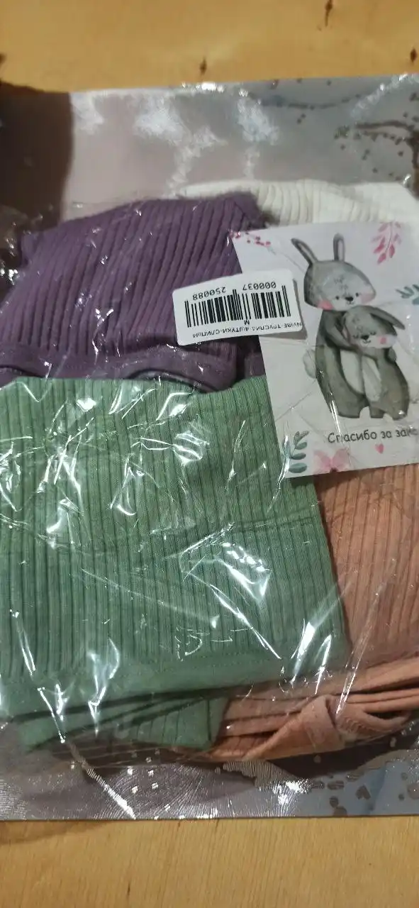 Ayollar ichki kiyimi, slip, yo‘l-yo‘l, paxtadan, kundalik, 4 dona