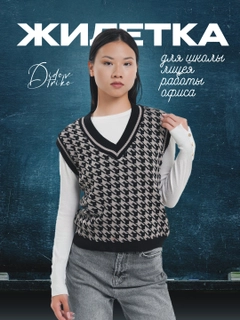 Xira xaki