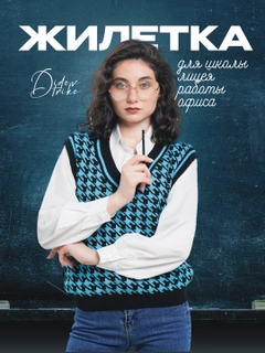 Feruza 