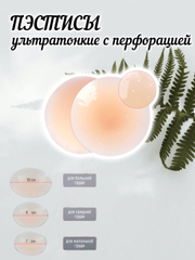 Silikon kokraklar bilan sikilgan