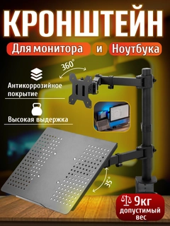 Серебряный