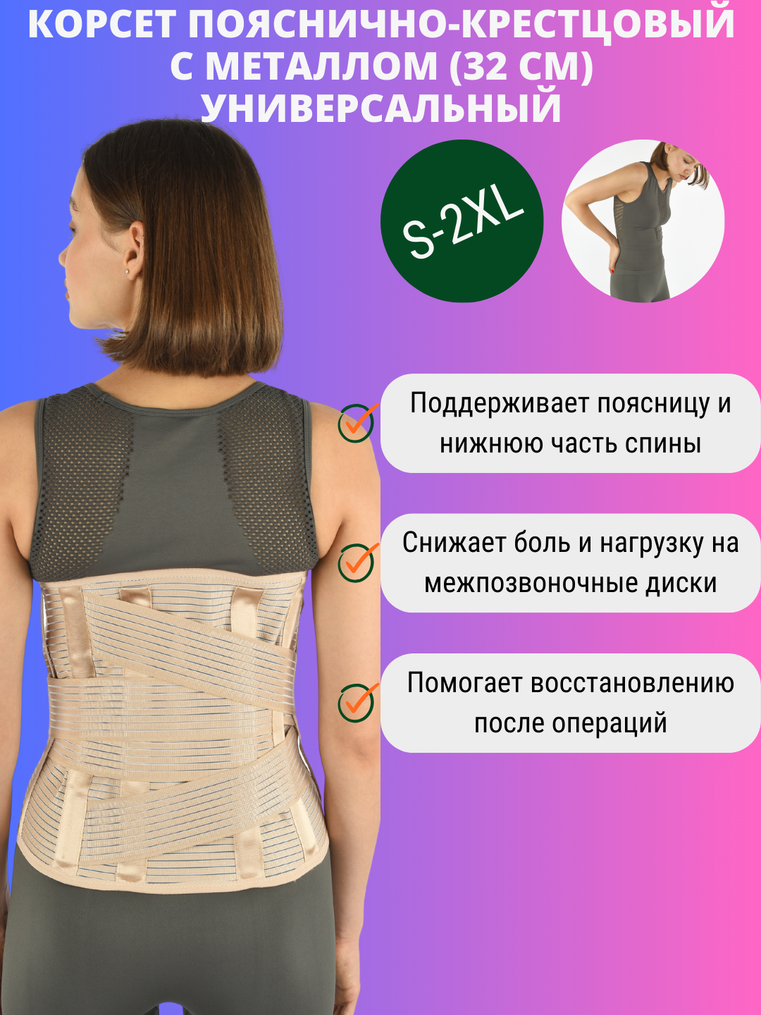 Britni Amber bilan guruh jinsiy aloqa