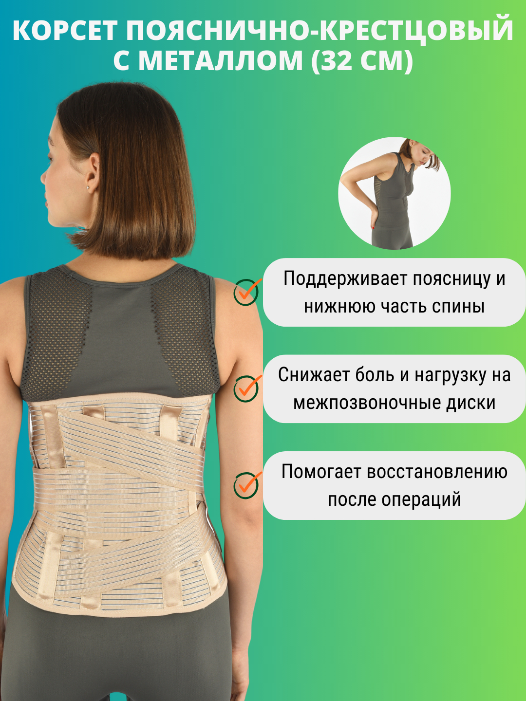 Jinsiy dumbalar super