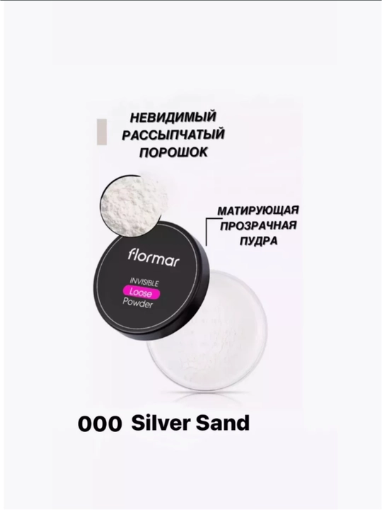 Yuz uchun sochiluvchan upa Flormar Loose Powder, 18 g - 