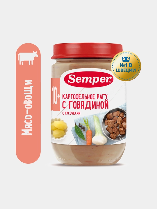 Semper pyuresi mol go'shti bilan kartoshka ragu, 10+ oy, 190 g - 