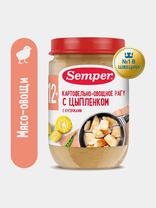Semper pyuresi, tovuq bilan kartoshka va sabzavotli ragu, 12+ oy, 190 g - 