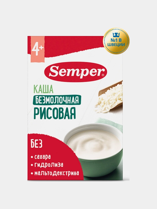 Bolalar uchun bo'tqa Semper, guruch, sutsiz va shakarsiz, 4 oydan, 180 gr - 
