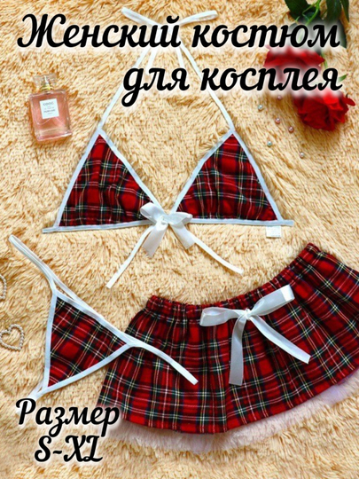 Rus qichqiriqlari va koz yoshlari bilan jinsiy aloqa