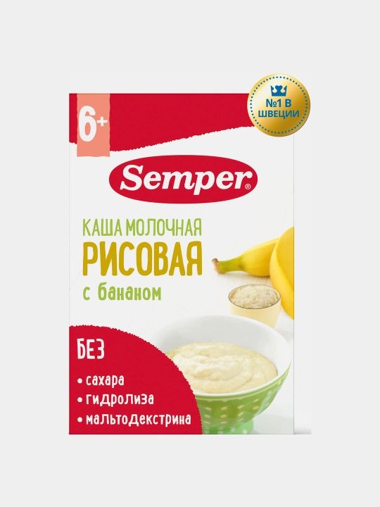 Semper chaqaloqlar sutli guruch bo'tqasi bananli, quruq, shakarsiz, 6 oylikdan 180 gr - 