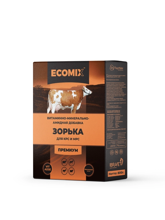 "ZORKA" qo'shimchasi, Sigir va mayda qoramollar uchun (Sut liniyasi) - 