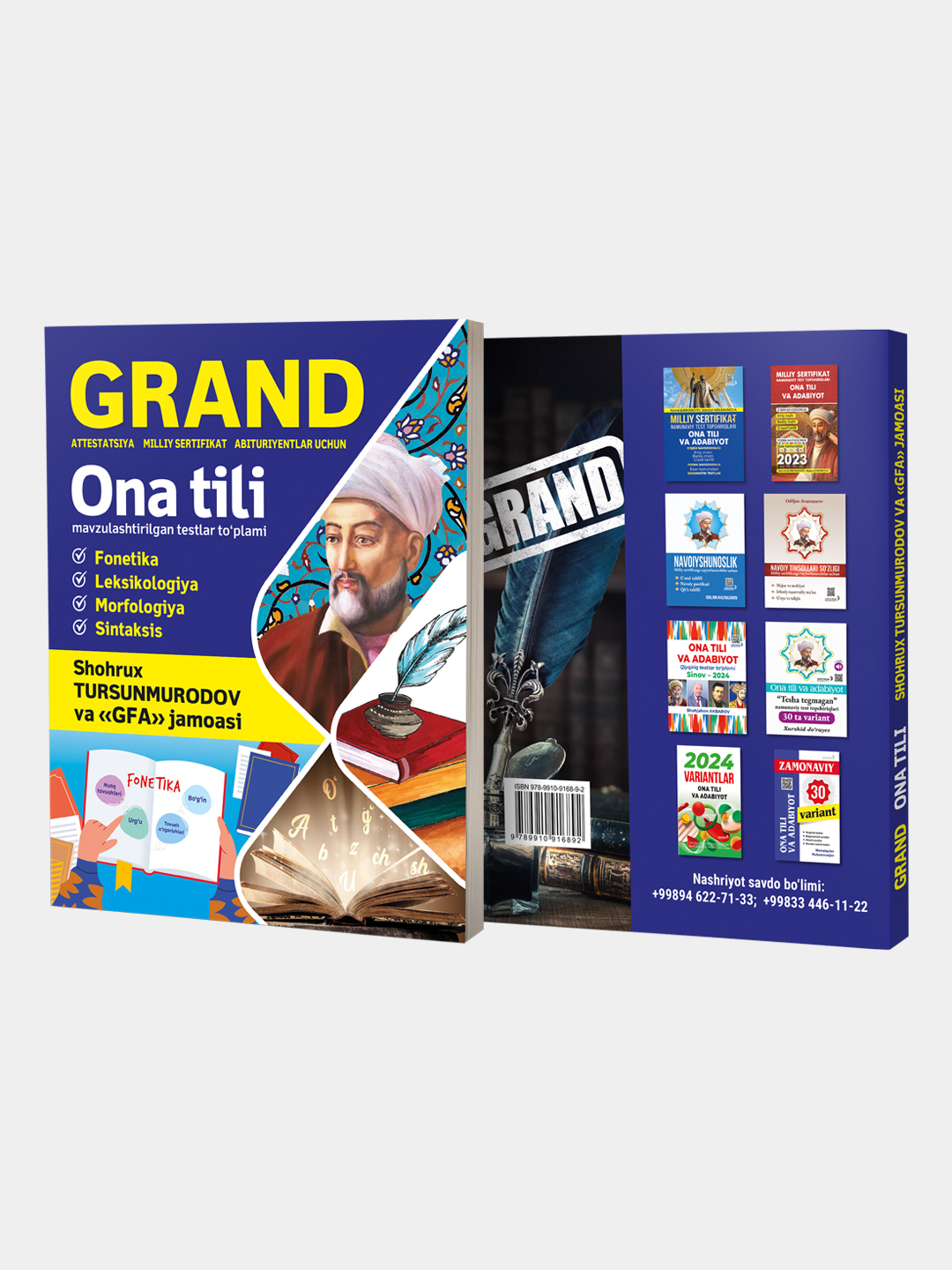 Ushbu kitobda arman ogillari toglardagi gorlarda ozlarini topadilar Ushbu kitobda arman ogillari toglardagi gorlarda ozlarini topadilar