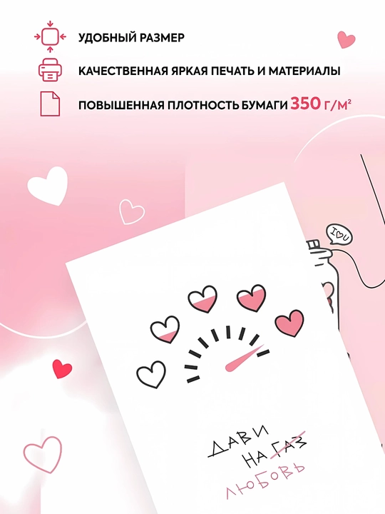 Yangi yil muborak, Ro‘za hayit, Pasxa, 8-mart, 14-fevral, Tug‘ilgan kuningiz muborak, Avli