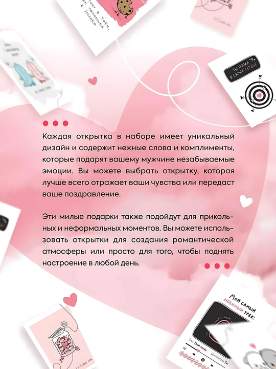 Yangi yil muborak, Ro‘za hayit, Pasxa, 8-mart, 14-fevral, Tug‘ilgan kuningiz muborak, Avli