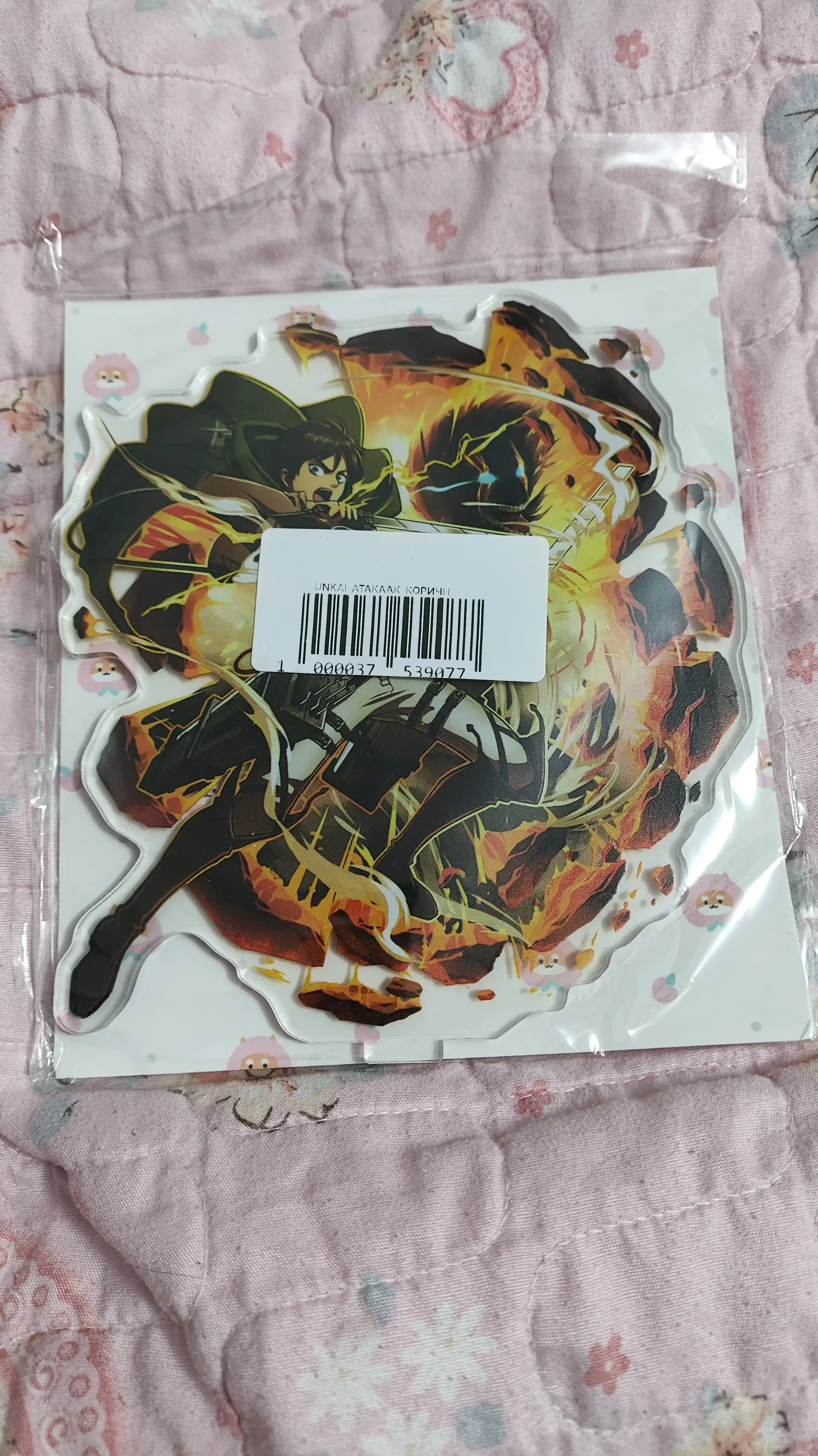 Acrylic anime figure "Attack on Titan" Levi, Eren, Mikasa, Armin 16 sm