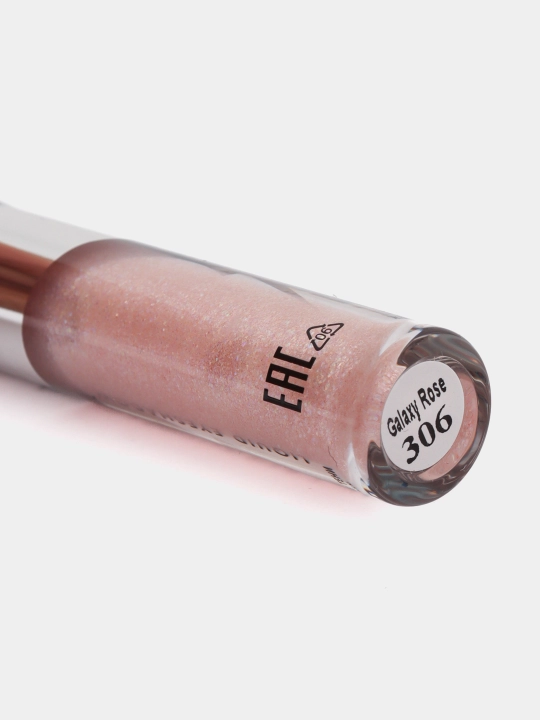 Luxvisage Glitter Rock glitter suyuq tenlar, ko'z qovoqlar uchun, 3 gr