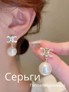 Хром