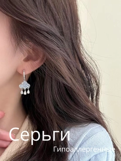 Фуксия