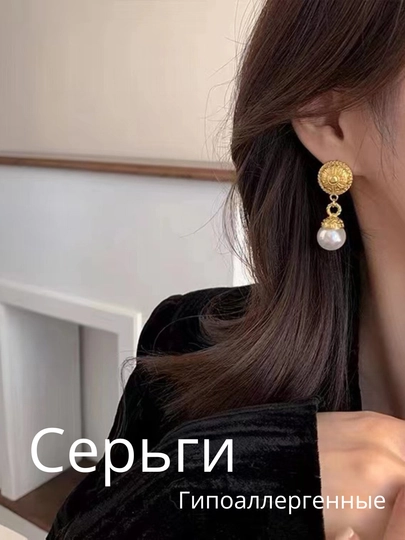 Серьги — IZUMRUD-МИЯ-КОНФЕТН