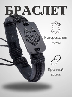 Индиго